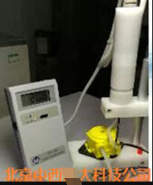 便携式溶解氧测定仪 型号:ZXYD-FI库号：M396035