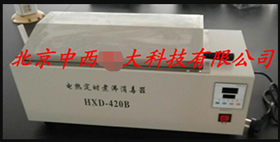 不锈钢材质电热煮沸消毒器 型号:UY26-YXF.D21.420库号：M226606