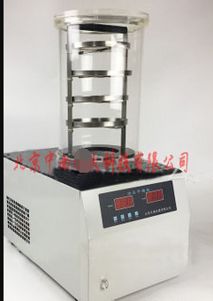 实验型真空冷冻干燥机 型号:M139221(FD-1A-50)库号：M139221