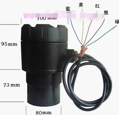 激光水位计 型号:JM1JH2004库号：M387962
