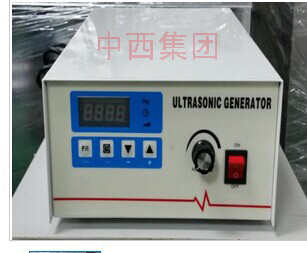 声波发生器 900W 型号:MD677-KMD-K1库号：M12843