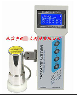 油品品质分析仪 型号:SJD-SHATOX-100K库号：M401684