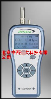 高精度手持CO2测试仪 型号:HAL-HCO201库号：M345035