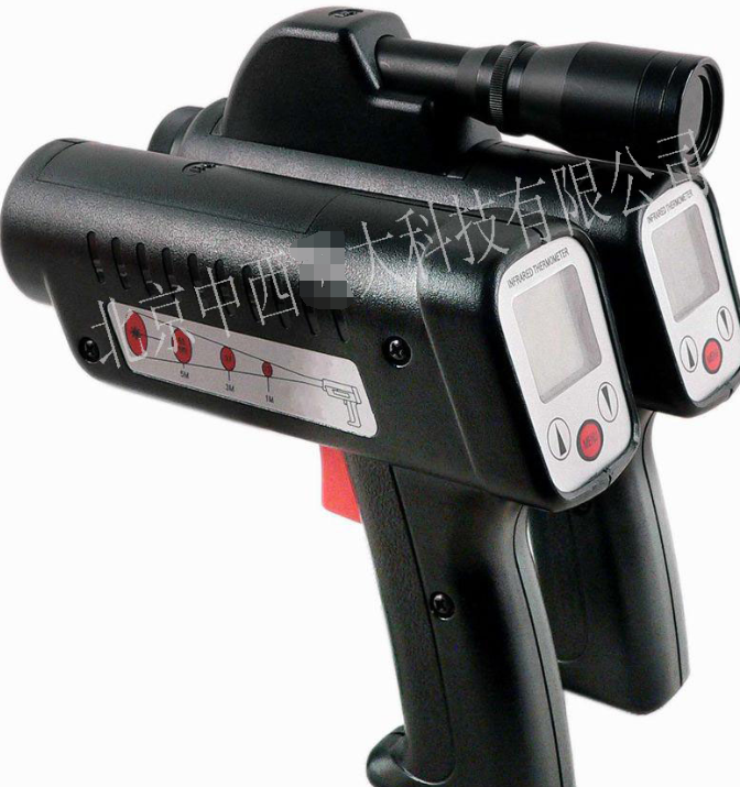 手持式红外测温仪 型号:HA11-PT60C库号：M406324