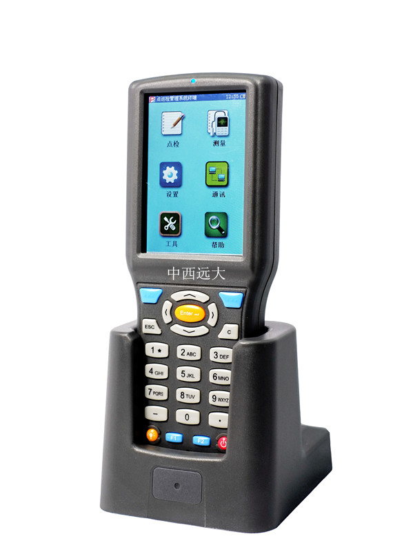 点检仪 型号:gh15-HY-880A库号：M212891