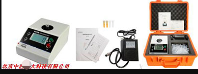 便携式铁量仪 型号:M396836库号：M396836