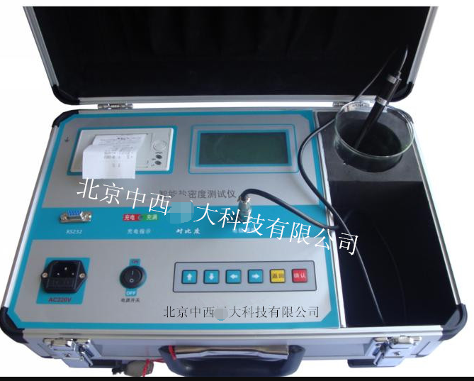 直读式等值盐密度测试仪 型号:M349551/ZXYDBY2010库号：M349551