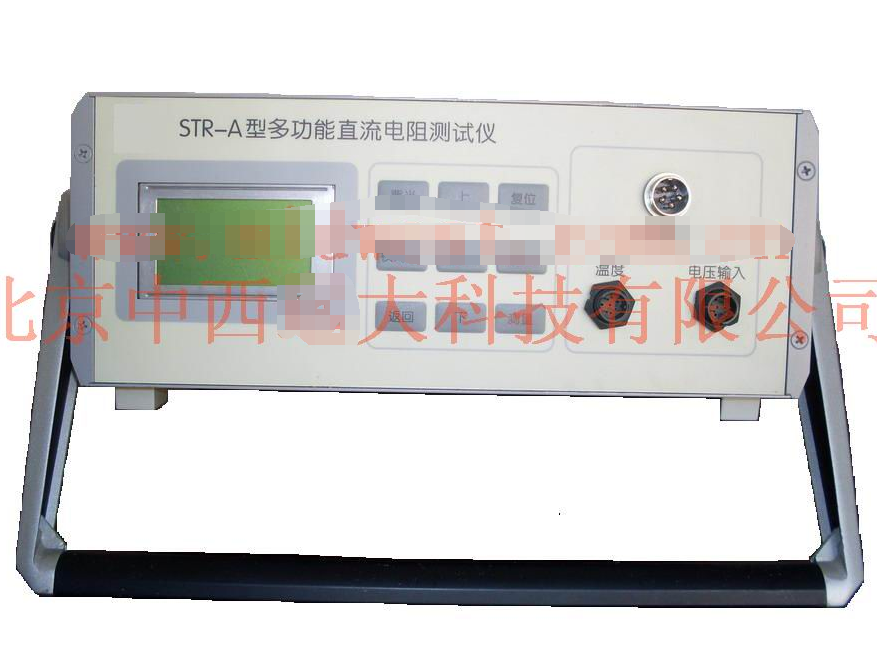 多功能直流电阻测试仪 型号:ZXYDBR-B库号：M347016