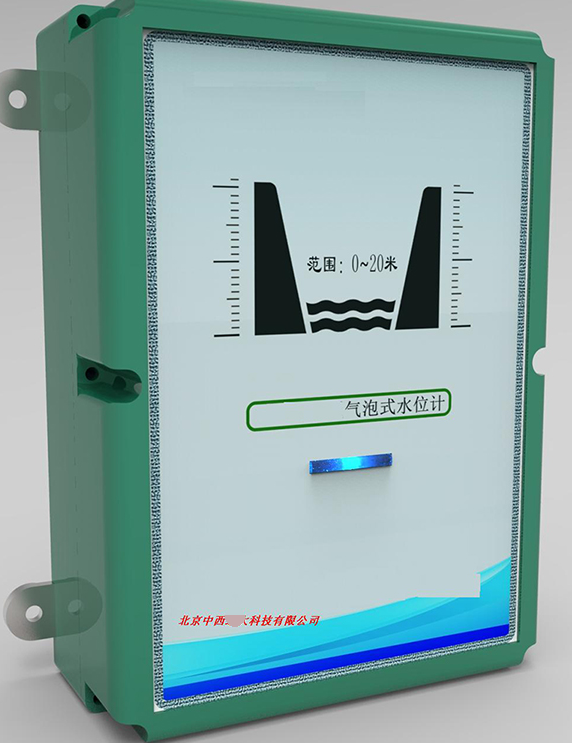 气泡水位计 中西器材 0-10M 型号:YF15-80库号：M398947