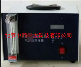 液体撞击式微生物气溶胶采样器 型号:JMT-5库号：M341992
