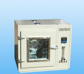 沥青旋转薄膜烘箱 型号:CHJ6-82/85库号：M252427