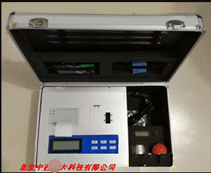 土壤重金属检测仪 型号:PT05-ST-4000库号：M323040