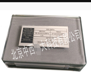 应力仪标准片 型号:DY23-FSM-6000LE库号：M2731