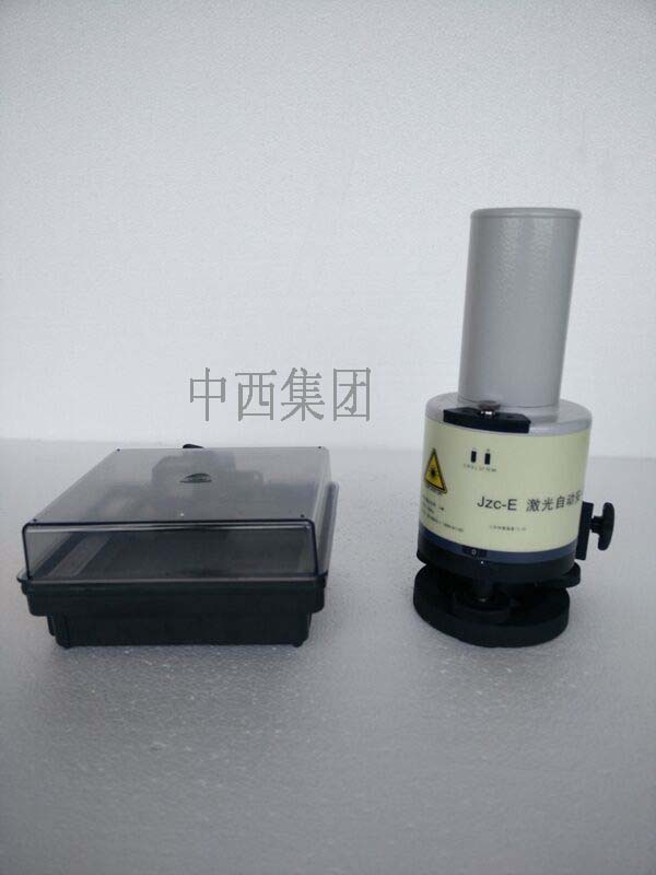 激光自动安平垂准仪 型号:DM41/JZC-E10库号：M132989