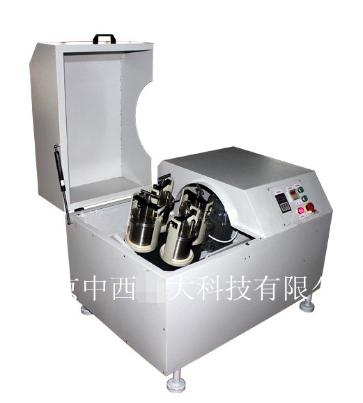 行星球磨机 型号:LC4L-QXQM-4