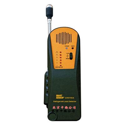 卤素气体检测仪 型号:ZX7M-AR5750A库号：M333072