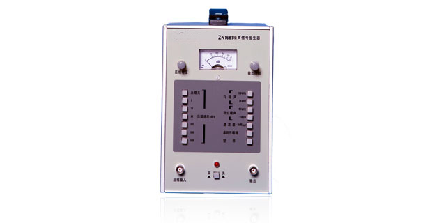 噪声信号发生器 型号:HWY4-ZN1681库号：M377842