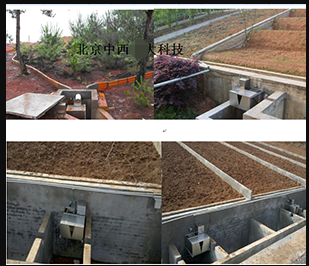 杠杆式土壤蒸渗仪 型号:XZ999-M24605库号：M24596