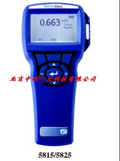 微型风压计 型号:HDU6-DP-CALC-5825库号：M238321