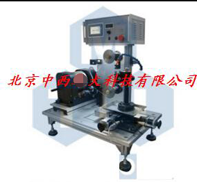 小型金刚石线切割机 型号:HDU6-STX-402库号：M238326