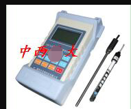 便携式电导率仪 型号:62M-M357029库号：M357029