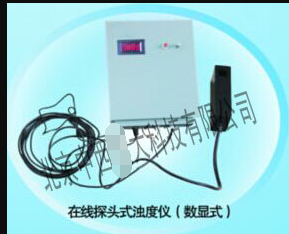 探头投入式在线浊度计 型号:WXRH11/NTU-LTS库号：M349353
