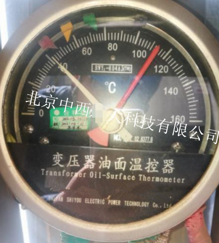 油面温控器 型号:BWY2-804AJTH库号：M393074