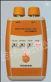 PON终端测试仪 型号:RS03-RS6304库号：M407868