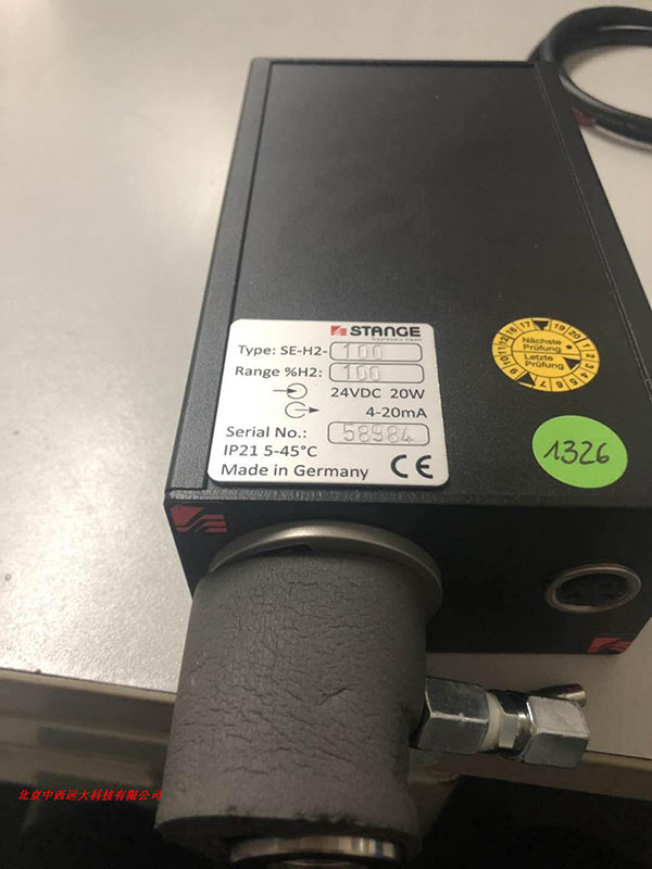 德国氢浓度传感器 型号:GD34-SE-H2-100库号：M380273