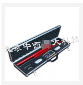 无线高压核相仪 型号:M337104库号：M337104