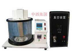 石油沥青粘度测定仪 型号:HC999-HCR-590库号：M16964