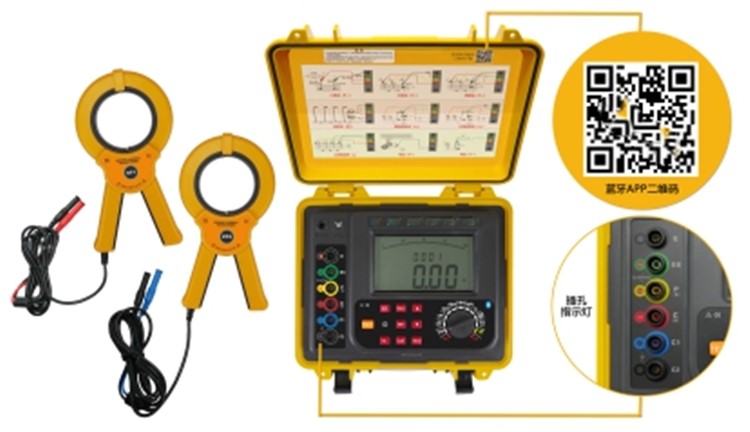 双钳接地电阻测试仪 型号:KM1-ETCR3200C库号：M378149
