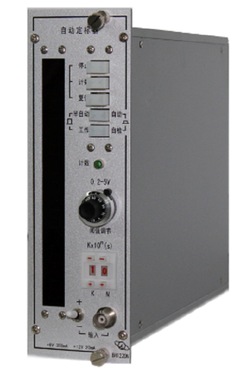 自动定标器 型号:BH1220N库号：M142566