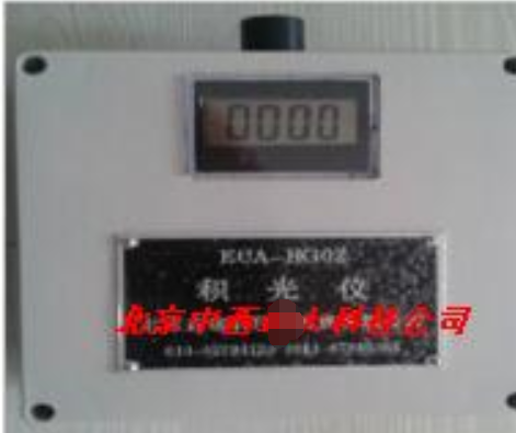 积光仪 型号:KK01-ECA-HJ02库号：M389701