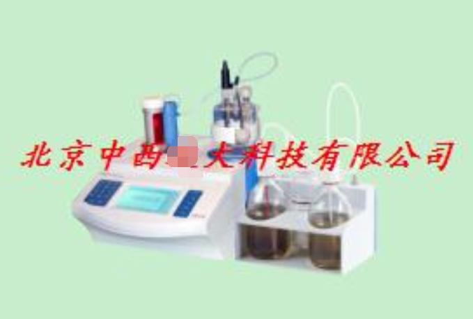 常量水分滴定仪 型号:N82-ZDY-504库号：M385094
