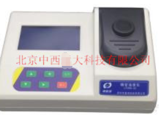 色度仪 中西器材 型号:CH10/ZXYD50库号：M372615