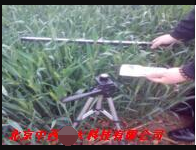 叶面积指数测量仪 型号:KK01-ECA-GG05库号：M338889