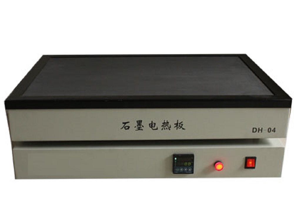 智能石墨电热板 型号:DL-04库号：M48115