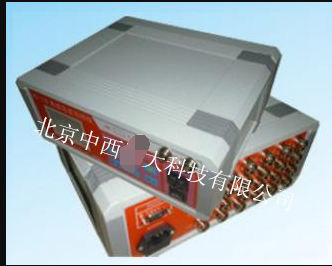 多通道温度巡检仪 型号:ZXYD/TD-2库号：M372698