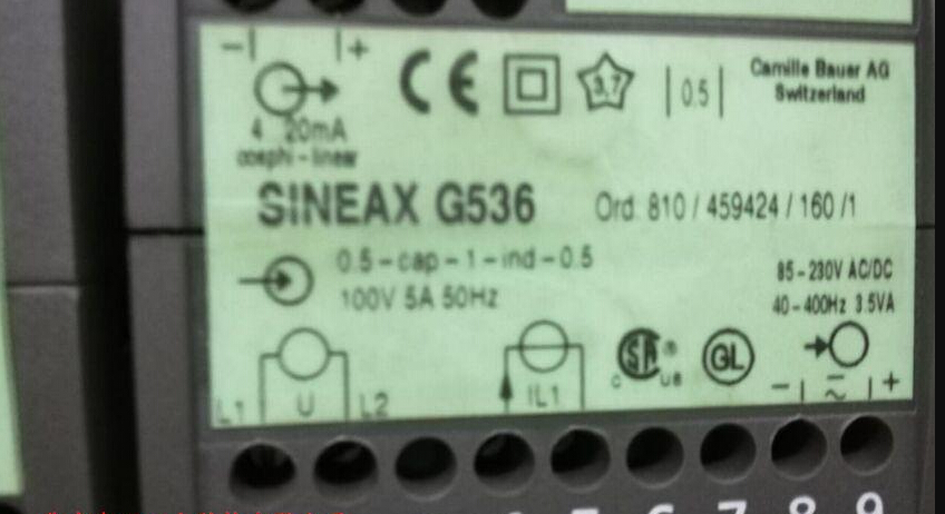 德国GMC变送器 型号:GM01-SINEAX G536库号：M396237