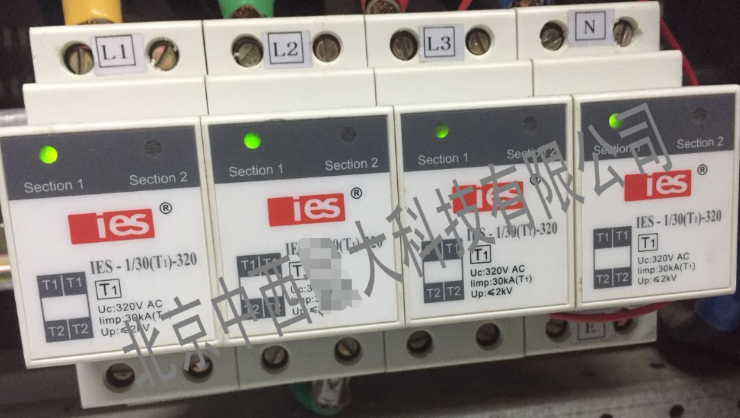 浪涌保护器 型号:ZX17/IES-1/30(T1)-320(3P)库号：M403586