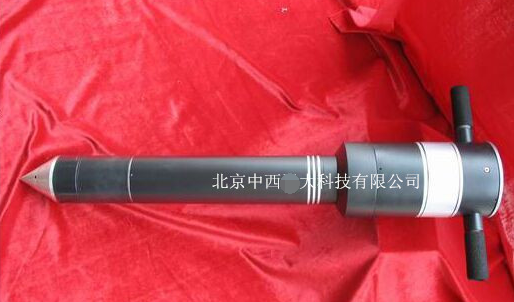 便携式煤质分析仪 型号:NH65/SSH-BH库号：M400834