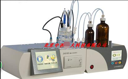 微量水分全自动测定仪 型号:JK05-ZHS1003库号：M396238