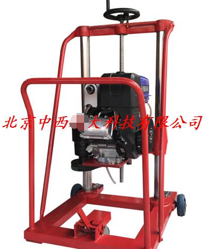 混凝土钻孔取芯机 型号:THL1-HZ-20库号：M206025
