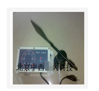 风向仪 型号:FC633-FC-FX库号：M23499