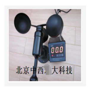 摆锤式风速仪 型号:FC633-FC-1库号：M22313