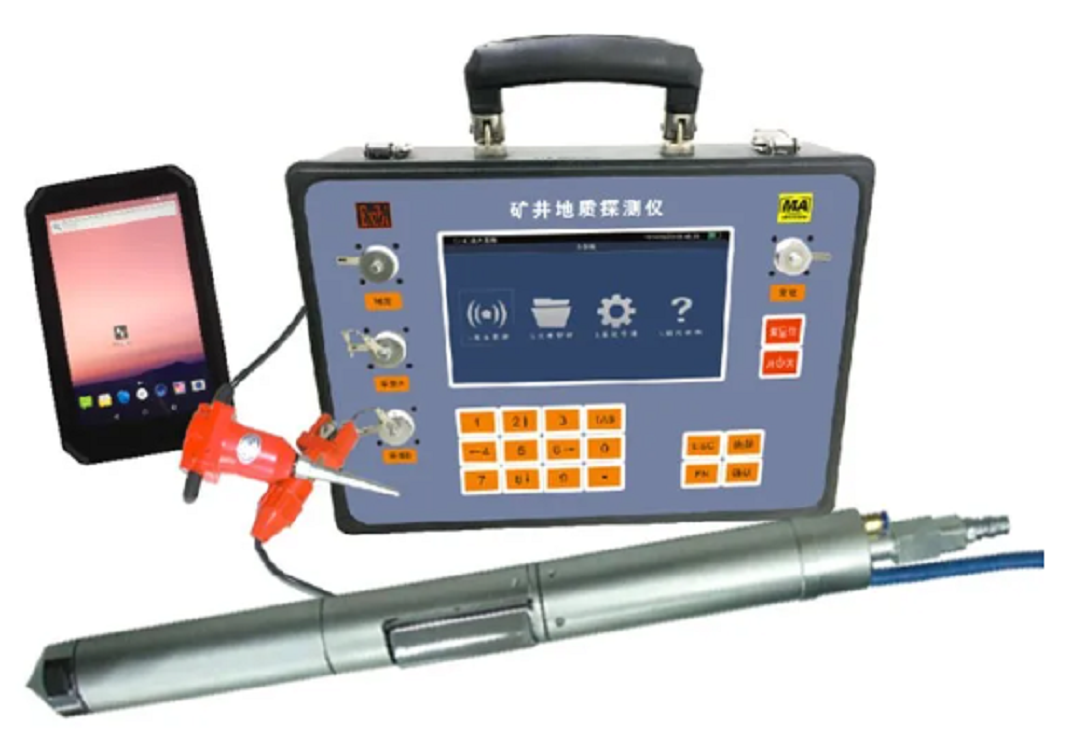 矿井地质探测仪 型号:KDZ1114-8C30库号：M327695