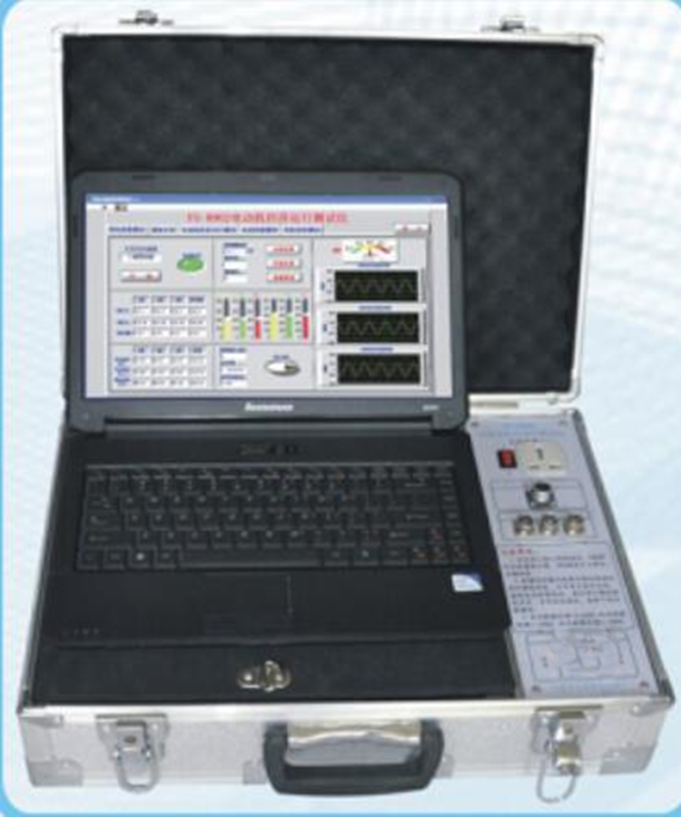 微电脑交流电量测试仪 型号:M372888库号：M372888