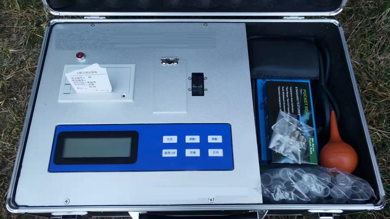 土壤速测仪 型号:TRF-ZJS库号：M324960