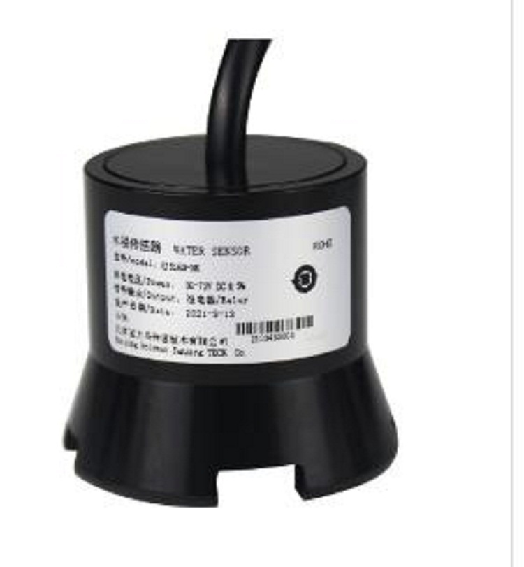 水浸传感器 型号:BLM2-SJ516C库号：M154086